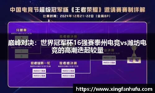 芒果体育官方网站