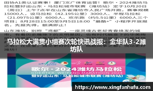 mgty芒果体育