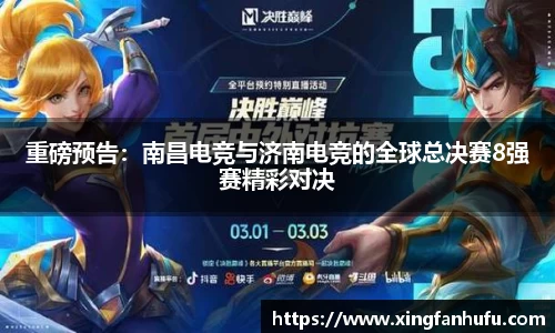 芒果体育官方网站