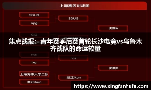 芒果体育直播官网