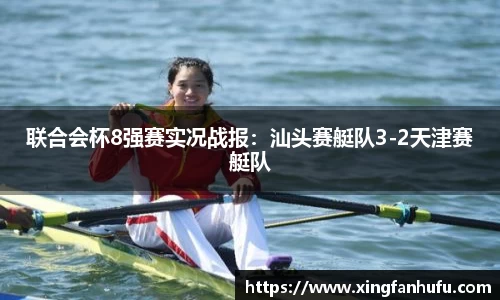 芒果体育官方网站